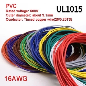 16AWG PVC Electronic Cable Tinned Copper Stranded Wiring 600V High TEMP 105℃ - Picture 1 of 5