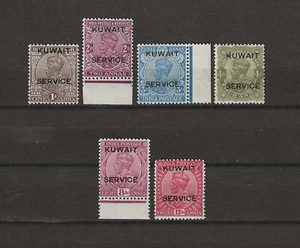 KUWAIT 1923/24 SG O16/O22 MNH - Picture 1 of 2