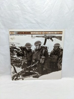 Japanese Tamiya News Infantry Weapons During WWII Book - Image 1 of 4