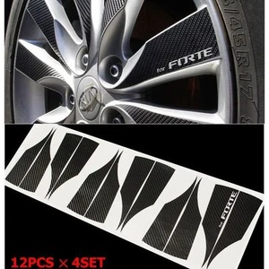 Carbon Tuning Wheel Mask decal Sticker set 17" for KIA Cerato/Forte 2009-2012 - Picture 1 of 2