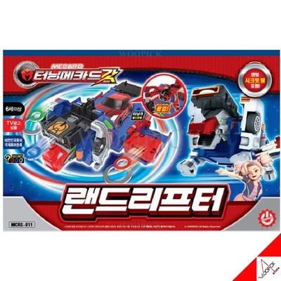 Turning Mecard God LAND LIFTER Turning Car Transformer Robot Kids Toy 2025 - Image 1 of 4