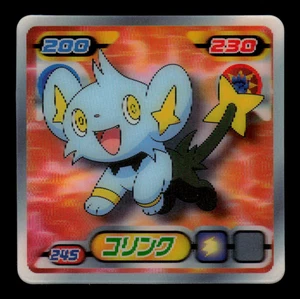 Pokemon Shinx #245 Ensky (DP) Retsuden 3D Lenticular Japanese Sticker - Picture 1 of 2