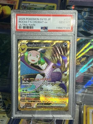 Team Rocket's Crobat ex 131/098 Sv10: The Glory of Team Rocket PSA 10 - Image 1 of 2