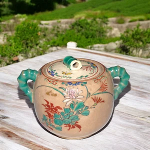 Antike chinesische Export emaillierte Keramik Zuckerdose Bambus Lotus Schmetterlinge - Bild 1 von 10