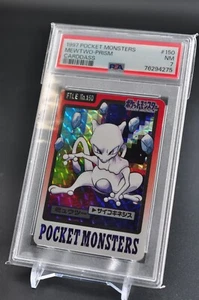 PSA 7 MEWTWO 150 PRISM POKÉMON JAPANESE 1997 POCKET MONSTERS CARDDASS VINTAGE - Picture 1 of 15
