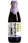 Soy Sauce Double Brewed Vintage 1000 Days Aged Japanese Artisanal Handmade Na...