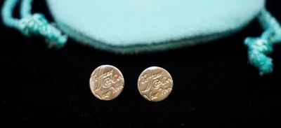 Tiffany & Co. Sterling Silver Round Wave Disk Stud Earrings - Image 1 of 4