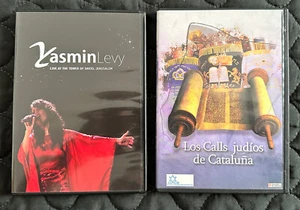 Yasmin Levy Live Jerusalem Israel & Jewish Communities of Catalonia Spain 2 DVD - Picture 1 of 11