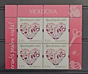 Moldawien: Medizin/ Organspende/ Hoffnung aufs Leben 2018. Block 4v. MNH - Bild 1 von 1