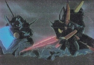 U.S. MANGA 1994 COMIC IMAGES CHROMIUM INSERT CARD C3 - Picture 1 of 1