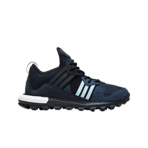 Adidas x Kith Response Trail Aspen - Picture 1 of 1