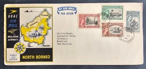 1956 North Borneo Airmail Company Anniv FDC 4 Stamps cd Kota Kinabalu - Picture 1 of 2