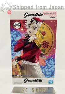 Figura Demon Slayer Kimetsu no Yaiba Grandista DOMA Douma JAPÓN ANIME NUEVO - Imagen 1 de 5