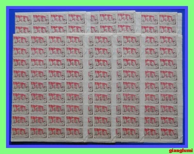 North Vietnam Month of friendship 50d - Lot of 7 Sheet 72 = 504 stamps MNH NGAI - Image 1 of 4