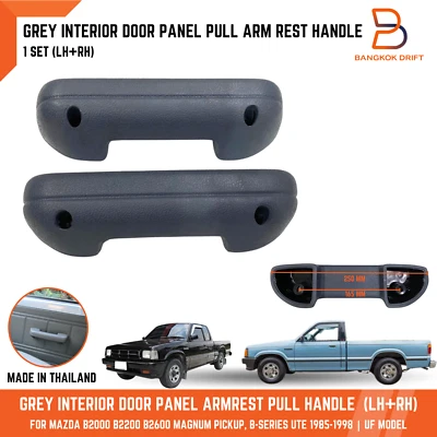 PAR DE TIRADORES DE PUERTA CON REPOSABRAZOS GRIS PARA PICKUP MAZDA UF 85-93 B2000 B2200 B2600 Foto 1 de 4