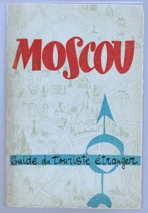 UdSSR - Moskau - Reiseführer für ausländische Touristen (2. Auflage) - V.Tschernov-V.Mazov - Bild 1 von 7
