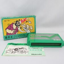 .Famicom.' | '.Popeye.