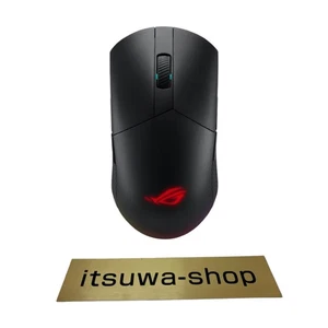 ASUS ROG Pugio Truly Ambidextrous Lightweight Gaming Mouse Neu - Bild 1 von 6
