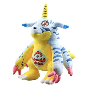 20 cm Anime Gabumonenfüllung Plüsch Puppen Deko Spielzeug Ornament Weihnachtsgeschenk - Bild 1 von 7