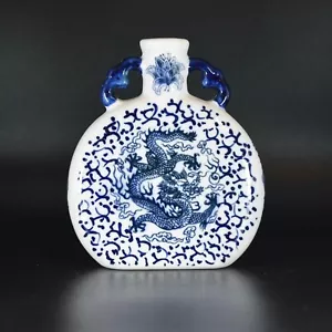 Dragon Moon Flask Blue and White Vase Retro Chinese Porcelain Baoyeuping - Picture 1 of 10