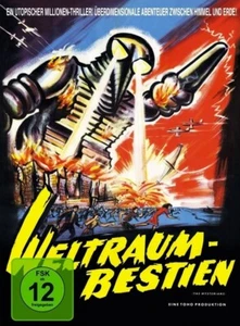 Ishiro Honda - Weltraum-Bestien (Phantom 7000) - Limited Edition - DVD - NEU OVP - Bild 1 von 3