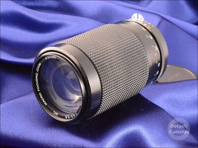 Nikon AIS Vivitar 70-300mm f4.2-5.8 MC Macro - VGC - 4329 - Image 1 of 3