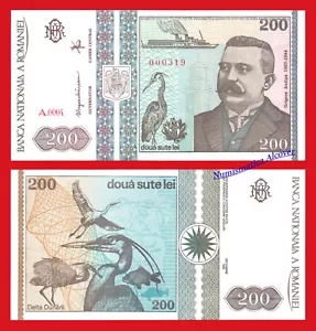 RUMANIA ROMANIA 200 Lei 1992 Low Serial Pick 100 SC / UNC - Imagen 1 de 1