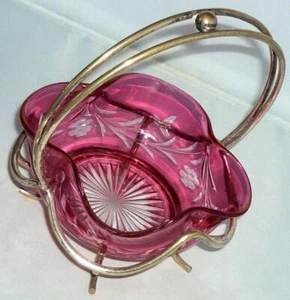 IMPRESIONANTE ARÁNDANO ROSA CORTE A CLARO DULCE CACAHUETE SERVIR PLATO TAZÓN CESTA - Imagen 1 de 1