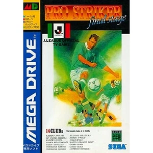 Pro Striker Final Stage Mega Drive Japan Version - Picture 1 of 10