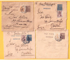 Argentina 4x old compl. upr. wrappers stationery Switzerland diff. ships ! (1)