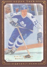 2008-09 UD Masterpieces Hockey Brown #41 Borje Salming