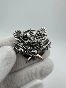 Authentic Ukrainian Badge Order Main Intelligence Directorate Military Award - Picture 1 of 9
