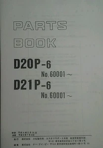 KOMATSU D21P-6 D20P-6 DOZER PARTS MANUAL - Imagen 1 de 3