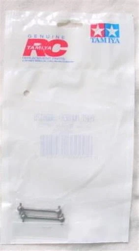 Tamiya TLT-1 Drive Shafts (TAM9804178) - Image 1 of 1