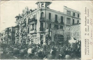 CPA GREECE SALONIQUE - Le grand hotel (154666) - Bild 1 von 2