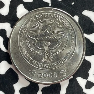 2008 Kyrgyzstan 5 Som Lot#C3881 High Grade! Beautiful! - Picture 1 of 2