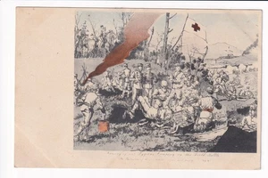Russo Japanese War Japanese Hygiene Company Dressing the Wounded in the Battle - Picture 1 of 2