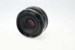 Misc. 35mm f1.7 Manual Focus Lens for Nikon E Mount #G779 - Picture 1 of 7
