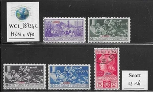 WC1_18724C. AEGEAN ISLANDS:LIPSO. 1930 FERRUCCI set. Sc. 12-16. MNH & Used - Picture 1 of 1