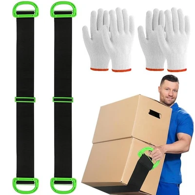 2 Stück Tragegurte Umzug Transportgurt mit 2 Schutzhandschuhe Schwerlast Umzu... - Bild 1 von 4