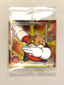Top - 7-12 R - Dragon Ball Sealed Wafer Sticker Japanese - Picture 1 of 2