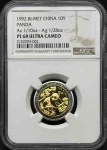 1992 CHINA, PEOPLE'S REPUBLIC Bi-Metallic 10 YUAN NGC PF-68 - Picture 1 of 2