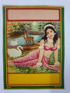 India Vintage Label 3.25in x 4.50in - Picture 1 of 2