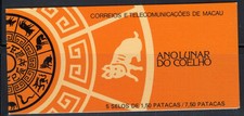 Macao 1987 Mi. MiNr. 568 Libretto 100% Nuovo ** Calendario, Coniglio