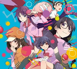 Application Game Puc Puc Theme Song wicked prince 2018 CD + DVD New w/Tracking# - Picture 1 of 1