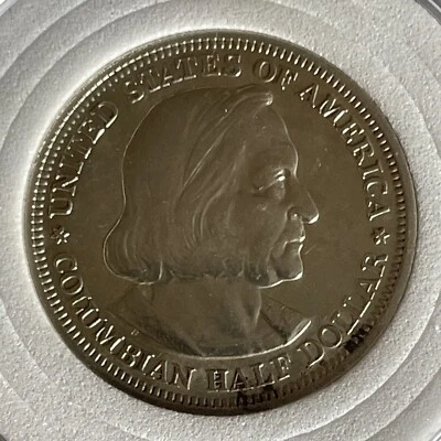 1892 Columbian Expo Silver Commemorative Half Dollar - Image 1 of 4