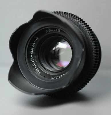 🎥 Helios 44  58mm f/2 Cine Mod Lens Swirly Bokeh for Canon EOS - Image 1 of 4