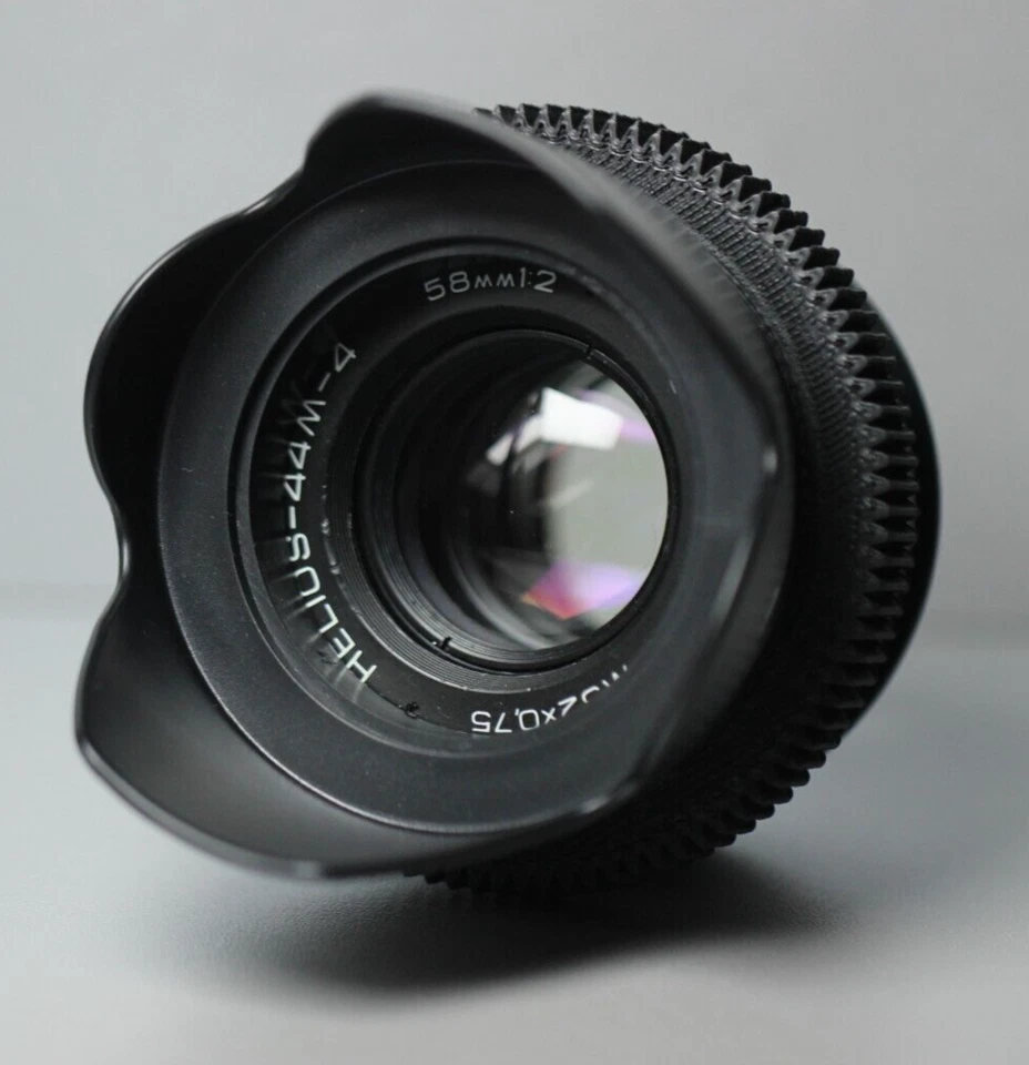 🎥 Helios 44M-4 58mm f/2 mount m42  + Canon EOS - Image 1 of 4