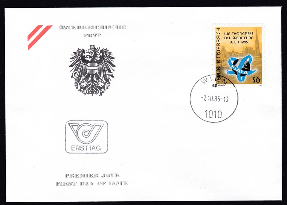 AUSTRIA 1985 FDC Scott 1327 Mi 1828 World Congress of the Forwarding Agents (FIA - Image 1 of 1
