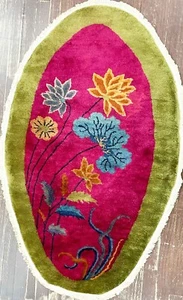 Antique Art Deco Chinese Rugs, 2'6" x 4'2" , c-1920, #17385 - Picture 1 of 10
